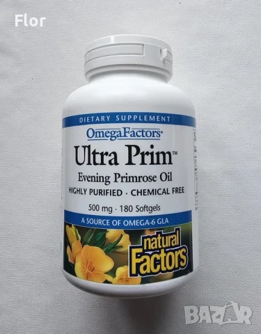 Масло от вечерна иглика