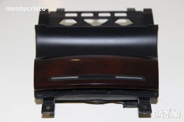 Пепелник Audi A3 8P (2003-2008г.) Ауди А 3 махагон / 8P0857951 / 8P0 857 951