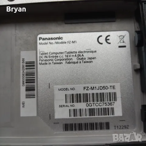 Panasonic Toughpad FZ-M1 Mk3 8gb Ram 128gb SSD tablet win 10pro, снимка 10 - Таблети - 49917619