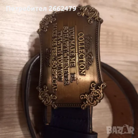 Продавам мъжки колани с ефектни токи., снимка 2 - Спортни дрехи, екипи - 50100248