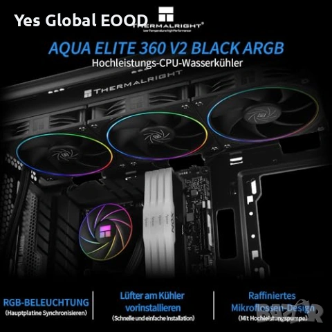 Thermalright Aqua Elite 360 ARGB V2 AIO водно охлаждане, снимка 2 - Други - 53173946