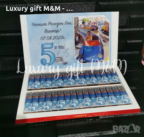Бонбони Merci със снимка - персонализирани бонбони, снимка 4 - Ръчно изработени сувенири - 38288672