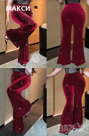 Макси празничен модерен силно еластичен клин-панталон Чарлстон в червено + декорация точки със сребр