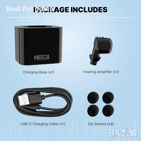 Цифров слухов апарат с презареждаем звук MEDca, снимка 6 - Други - 52325977