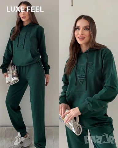 Guess ✨ Дамски Комплект 