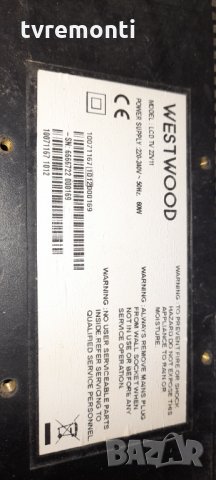 Main Board 17MB46-2, снимка 7 - Части и Платки - 33862893