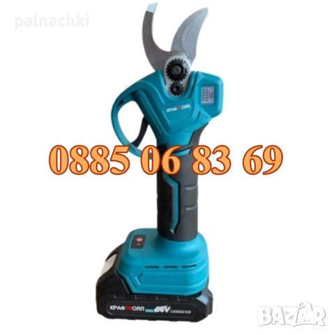 Акумулаторна лозарска ножица 36V 8Ah, Градинска акумулаторна ножица с дисплей, снимка 2 - Градинска техника - 51232964