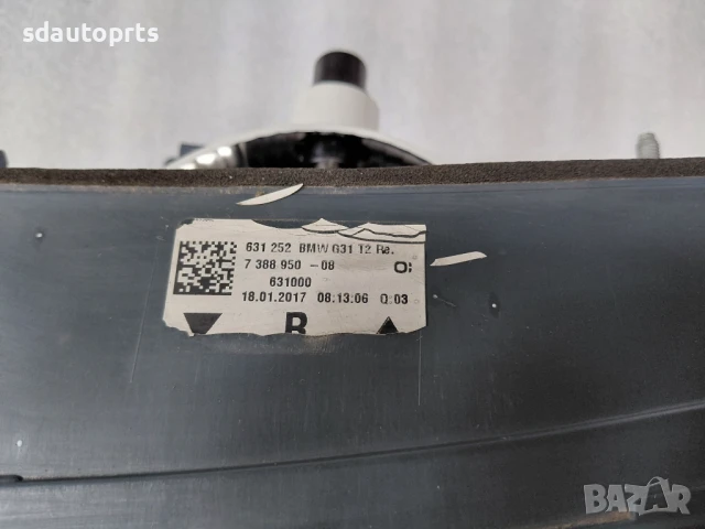 К-т Стопове BMW 5 G31 Комби преди фейслифт - Европа, снимка 10 - Части - 51175679