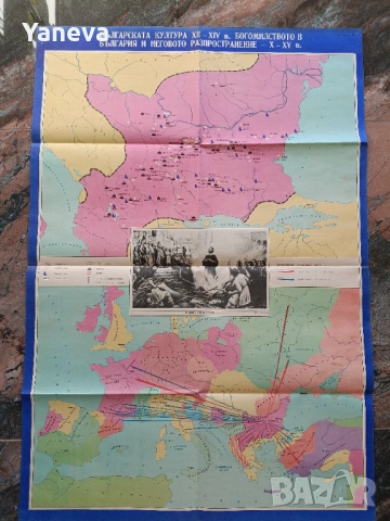 Стари географски карти