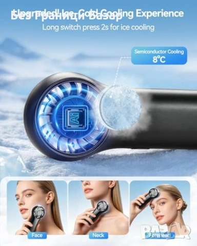Нов Мини USB вентилатор 4000mAh 4 скорости ледено охлаждане за лято, снимка 2 - Друга електроника - 54345733