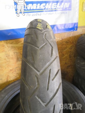 110 80 19 Pirelli 