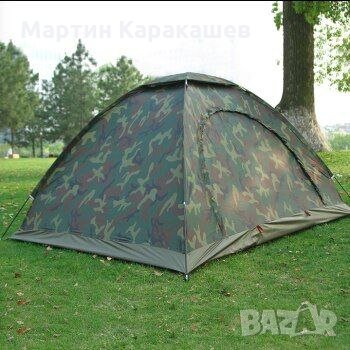 Камуфлажна четириместна палатка, снимка 2 - Палатки - 33740120