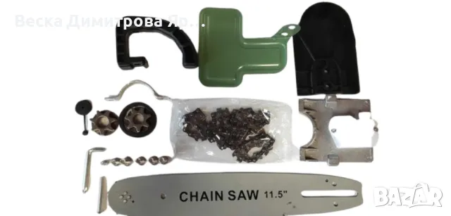 Стоманена приставка за ъглошлайф 30см, снимка 4 - Други инструменти - 47716207