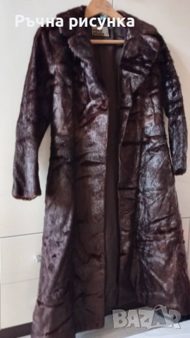 Старинни Датско и Нидерландско производство палта от естествена кожа и косъм