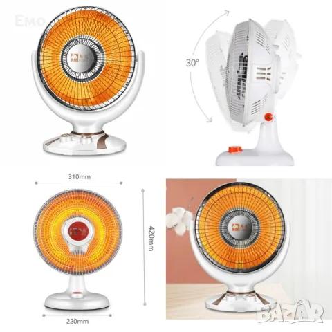 Преносим настолен електрически нагревател + Функция вентилатор: DN2