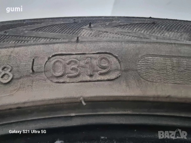 2бр зимни гуми 195/45/16 NOKIAN L04038 , снимка 4 - Гуми и джанти - 51904737