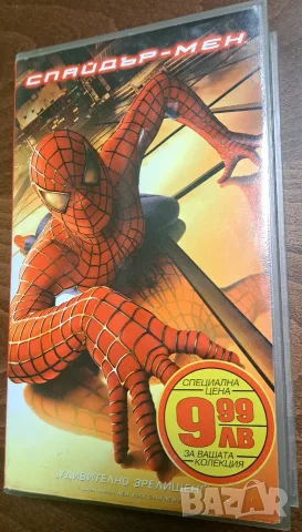 Видео касети, Спайдър мен и Батман VHS, снимка 5 - Екшън - 56466284