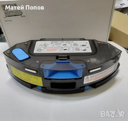 Резервоар за прахосмукачка робот TEESA Smart Vac Pro