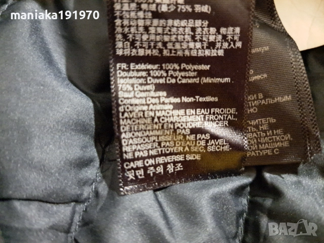 Marmot Aruna Down Puffer Jacket (L) дамско леко пухено яке  , снимка 11 - Якета - 51842034