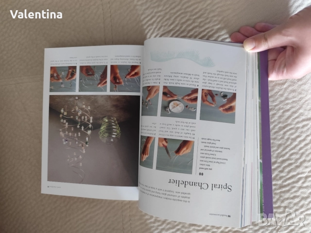 Книга за изработка на бижута и аксесоари , снимка 6 - Специализирана литература - 52810842