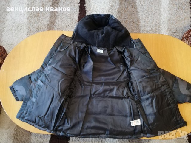 Детско яке, снимка 2 - Детски якета и елеци - 38602738