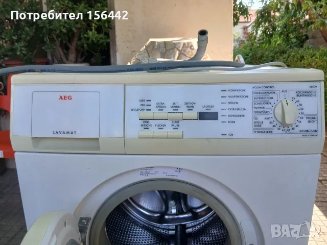 Перална AEG LAVAMAT.8кг., снимка 6 - Перални - 55705842