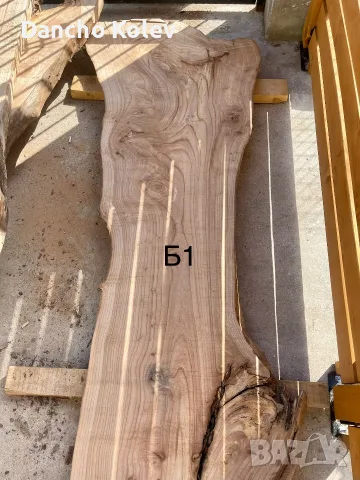 Янове от масивен бряст, снимка 2 - Други стоки за дома - 56321243