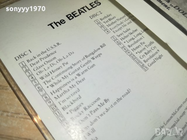 BEATLES-КАСЕТА 020122019, снимка 9 - Аудио касети - 35297585