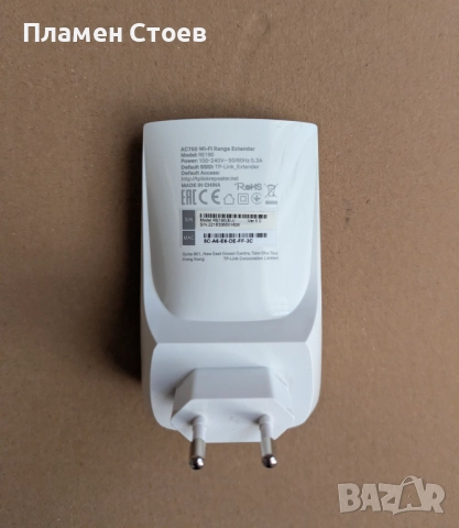Wi-Fi extender TP Link Re190, удължител на обхват, двубандов екстендър, снимка 5 - Рутери - 52072652