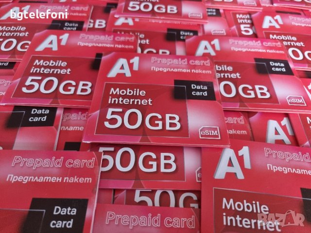 esim prepaid card 50GB A1 ,есим предплатена карта 50гб  на А1/Мтел/, снимка 5 - Apple iPhone - 44392223