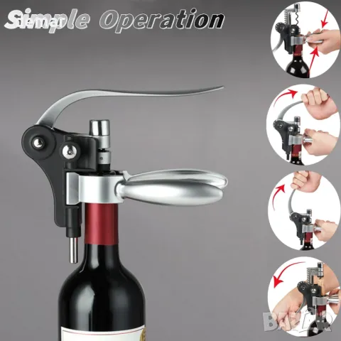 BOQO комплекти аксесоари за вино, тирбушон, нож за фолио, аератор, запушалка и др., дървена кутия, снимка 4 - Други стоки за дома - 47865294