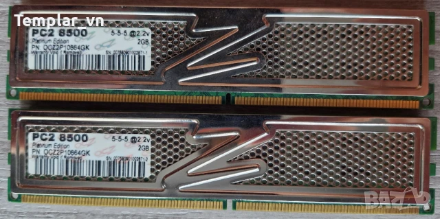 ASUS P5Q - E / Q9400 / OCZ Platinum 2x2 DDR2 1066 / GEIL 4x2 DDR2 800, снимка 9 - Дънни платки - 28604768