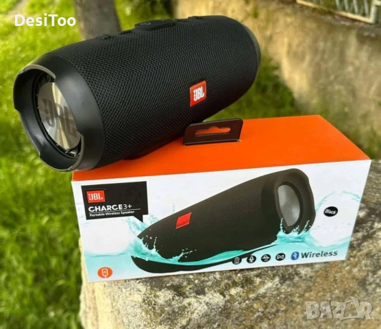 🔥🎧 Летен парти звук на ТОП цена: 🎧🔥