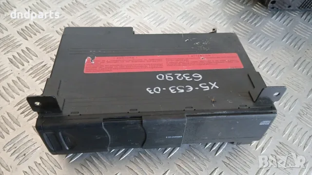 CD Changer BMW X5 E53 2003 6946990 65.12-6946990 X5 (E53) (1999-2006)