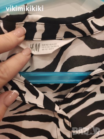 Официална ризка НМ, снимка 2 - Детски Блузи и туники - 37934250