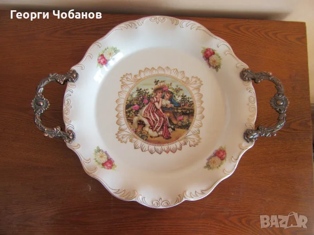 Порцеланов поднос