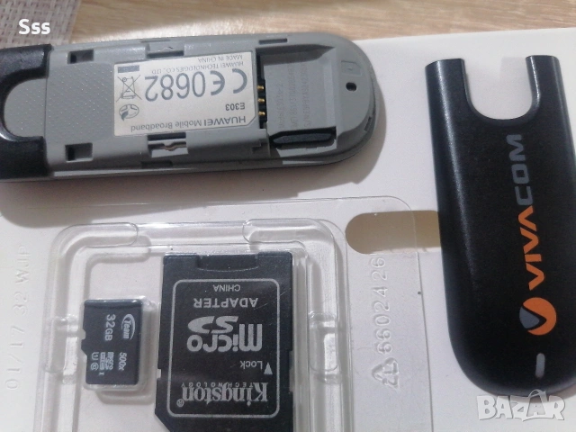 Флашка с карти и адаптер , снимка 3 - Друга електроника - 54273699