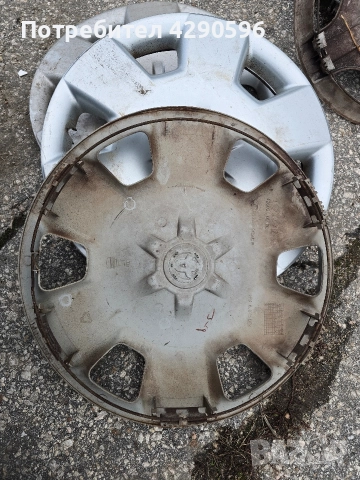 Тас тасове 15 цола за Toyota / Тойота , снимка 2 - Аксесоари и консумативи - 52724205