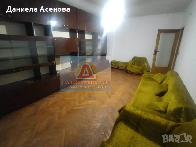 Двустаен апартамент продажба, квартал Болница!, снимка 2 - Апартаменти - 54053431