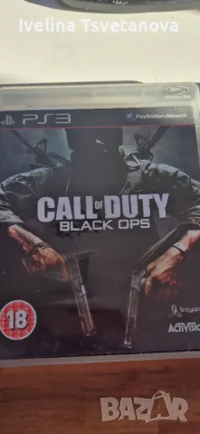 Игри за PS3, снимка 3 - Игри за PlayStation - 47693597