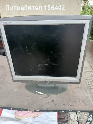 Монитор PRINKETON.
