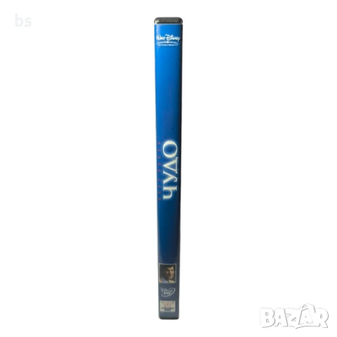 Чудо с Кърт Ръсел DVD -R, снимка 3 - DVD филми - 44272822