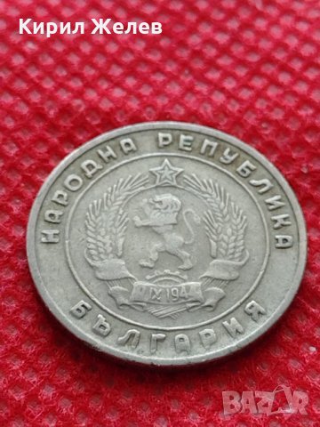 Монета 10 стотинки 1951г. От соца перфектно състояние за колекция - 24867, снимка 7 - Нумизматика и бонистика - 35217622