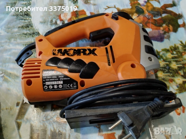 Зеге  и малък циркуляр , снимка 5 - Други инструменти - 51704141