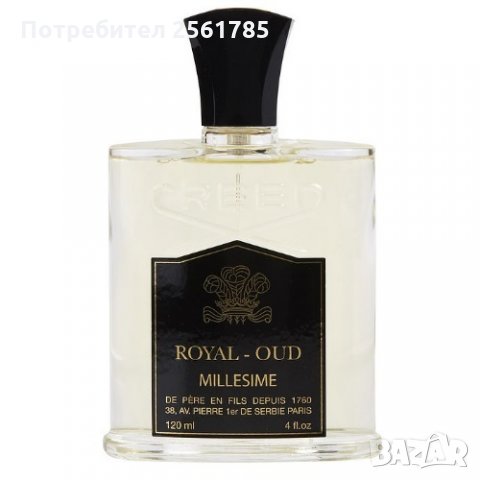 Оригинал - Creed Royal Oud EDP 100ml., снимка 1 - Мъжки парфюми - 30460384