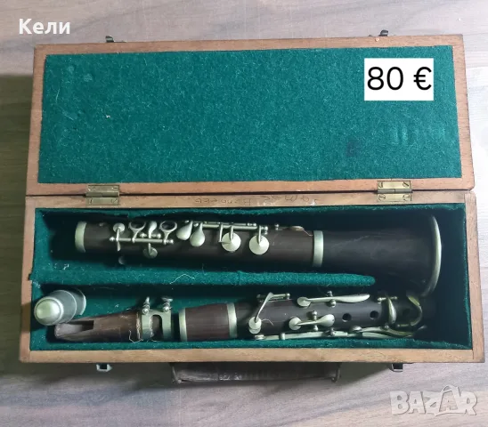 Различни музикални инструменти 