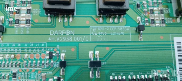 Inverter 4H.V2938.001/C. Свален от LED Телевизор Tevion MD20081DE-S., снимка 8 - Части и Платки - 48170912