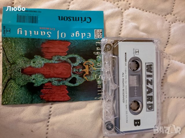 Edge of Sanity - Crimson 1996, снимка 4 - Аудио касети - 35030364