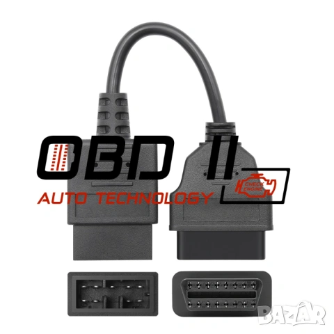 Кабел / Преходник / Адаптер за Subaru 9 Пин Pin Субару Delphi Autocom, снимка 4 - Аксесоари и консумативи - 53193179