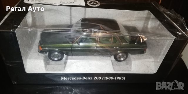 B66040654,Умален модел die-cast Mercedes 200,W123 1:18, снимка 5 - Колекции - 31425069